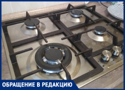 Газовщик намылил краник волжанина, чтобы посмотреть на «бульбочки»: мужчина возмущен