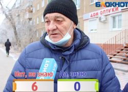 «Ничего хорошего» пожелал волжанин депутатам гордумы