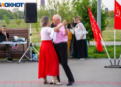 Небольшой дождь ожидается в Волжском в воскресенье