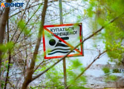 На безопасность волжских пляжей в 2026 году выделили почти 5 миллионов рублей: хватит ли этих денег?
