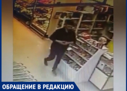 Весеннее обострение - волжские воры перешли на яркие сумки