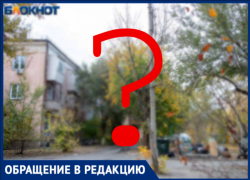 Неизвестные «слесари» оставили 120 квартир Волжского без горячей воды в 25-градусный мороз