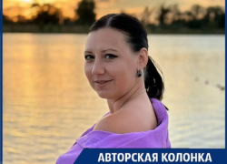 Волжский педиатр рассказала, можно ли ехать с ребёнком на море в бархатный сезон