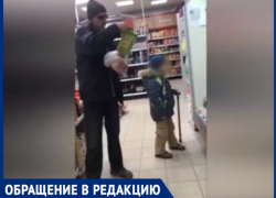 "Отец и мать сильно пьяные, ребенок напуган", - волжанка