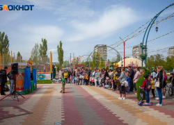 Музеи и парки Волжского приглашают горожан на первомайские программы: афиша