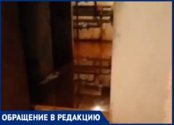 ЧП на Александрова: кипяток заливает дом в Волжском