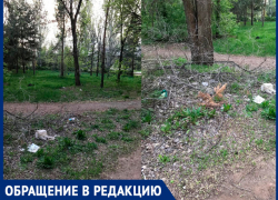 "Сделали из сквера свалку", - волжанка