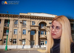 Отвергнутая в комитете Волжского Елена Славина ушла на пост в горхозяйстве Волгограда