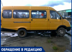 "Кто хочет прокатиться с экстримом?", - волжанка