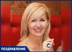 Ольгу Кийко с днем рождения!