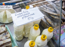Молоко и мясо неизвестного происхождения продавали в Волжском