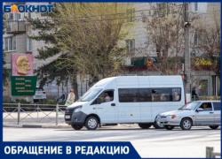 «Не всегда можно уехать и через 50 минут»: волжане часами мерзнут на остановках из-за транспортного коллапса