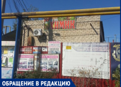 "В соседнем СНТ платят на тысячу меньше за сотку", - волжанка
