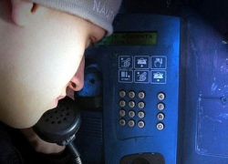 22-летний житель Волгограда организовал собственное похищение