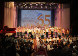 В Волжском торжественно стартовали юбилейные мероприятия