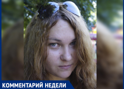 «Учитель должен извиниться и оплатить новую прическу ребенку», - Любовь Захарова