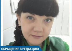 За что я должна платить? - возмущенная волжанка