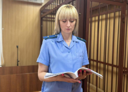 Житель Волгоградской области получил 5,5 лет колонии за мошенничество с выплатами участнику СВО