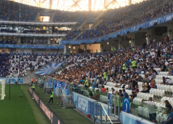 На матче «Ротор - Зенит» прозвучал подозрительный хлопок