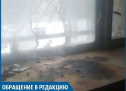 Нас пятый день пытаются заживо сжечь, - волжанка