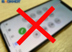 Роскомнадзор частично ограничит звонки в Telegram и WhatsApp: что стоит за этим решением?