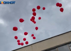 В Волжском выпускников просят отказаться от воздушных шаров