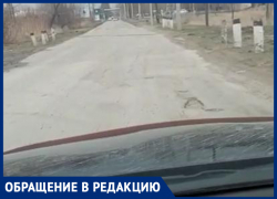 «Вся дорога ушатана в хлам – колеса можно оторвать», - Андрей Юдин