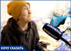 «Куда мне теперь идти?»: 85-летняя волжанка со слезами просит не выселять её из аварийного общежития