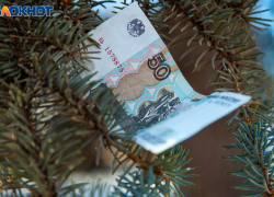 Жители Волжского большую часть своих доходов тратят на оплату ЖКХ