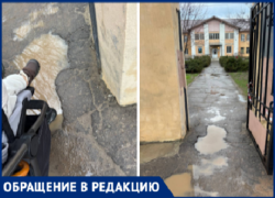 Волжанка показала ямы-ловушки прямо у порога детской поликлиники №1