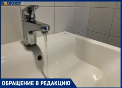 Пятый день без холодной воды: жители дома на Машиностроителей в Волжском бьют тревогу