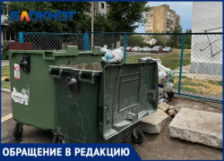 «Экономят на нас, как только могут»: волжанам установили мусорный бак, который почти в 2 раза меньше обычного