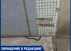"У подъезда меня ждала змея-гадюка", - волжанин
