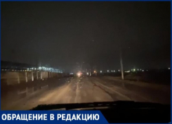«Если свет будет, аварий станет меньше»: кромешной тьмой на дороге в Волжском не довольны автомобилисты