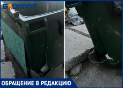 После ремонта мусорный бак вновь треснул во дворе Волжского
