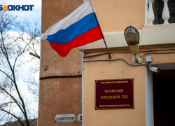 Суд в Волжском аннулировал брак погибшего военнослужащего по иску его матери