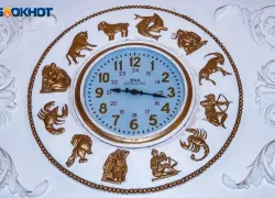 Тельцам грозят конфликты, а Водолеям советуют спуститься с небес на землю