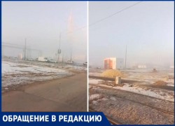 Огромное облако едкого дыма накрыло Волжский: видео