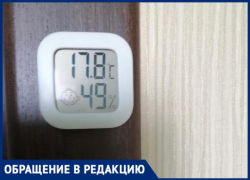 Платить будем больше, греться - меньше? Волжанка жалуется на холодную квартиру