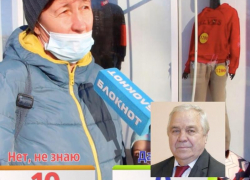 Дном общества назвал волжанин депутатов