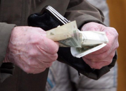 Прожиточный минимум для пенсионеров увеличат на 33 рубля