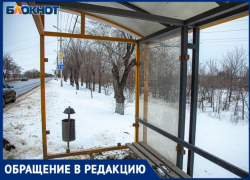 Новая часть Волжского осталась без нормальных остановок в зиму