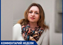 «Постновогодняя депрессия существует», - Ольга Гладченко