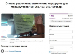 Петицию об отмене сокращения пригородных маршрутов начали распространять в Волжских чатах