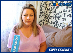 «Дедушке отказали в плановой госпитализации в больнице им. Фишера», - волжанка