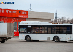 Очередное изменение ввели в расписание пригородных автобусов в Волжском