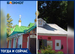 Храм Новомучеников в Волжском «вырос» из магазина