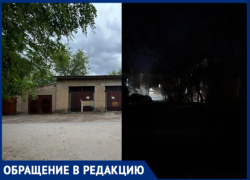 Безопасность «не предусмотрена»: волжане не могут добиться установки фонаря в темном дворе, где гуляют дети