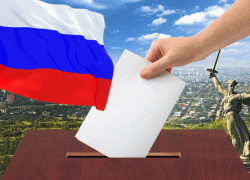 Результаты первого праймериз читателей «Блокнота Волгоград»