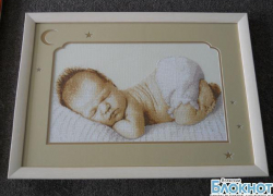 Разрешите представиться...